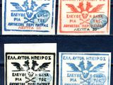 four different types of stamps on a blue surface