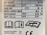 a label on the back of a refrigerator that says daikin europe nv