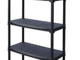 une étagère noire comportant quatre tablettes