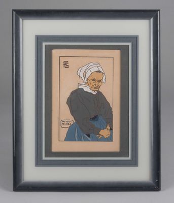 une image représentant un portrait encadré d'une femme portant un turban sur la tête