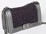 chanel metallic tweed mini flap bag with chain strap