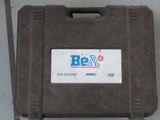 a plastic case that has a sticker on it
