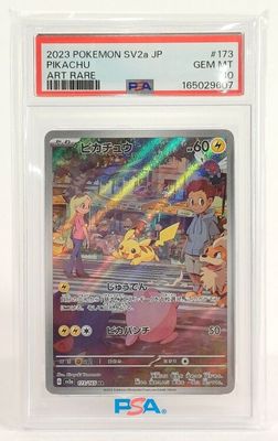 a close up of a pokemon card on a white background