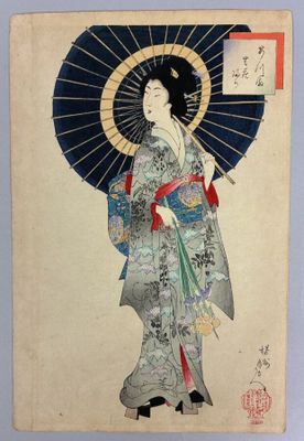 an image of a woman in a kimono with an umbrella