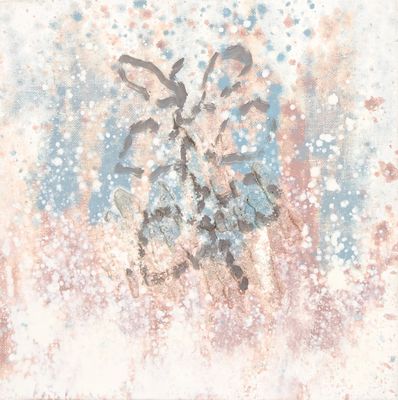 Kristine Tissier (1928-2010) 5 tableaux > Sans titre 1995, t…