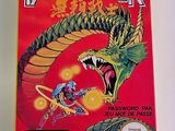 a close up of a nintendo game box with a dragon on it