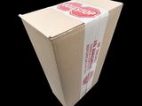 a cardboard box with a stop sign on it