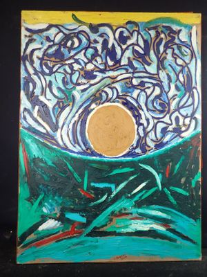 painting of a painting of a sun in the middle of a green field