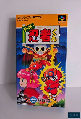 une image représentant une boîte de jeu vidéo sur laquelle figure l'illustration d'un personnage de dessin animé