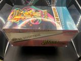 a box of pokemon cards on display in a store