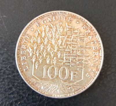 1 pièce de 100FF Panthéon argent 1982