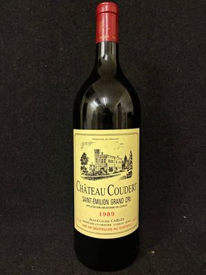 Château COUDERT - Photo 1