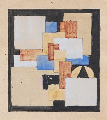 an image of a drawing of a square with squares of different colors