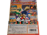 an image of a magazine with a picture of sonic the hedge