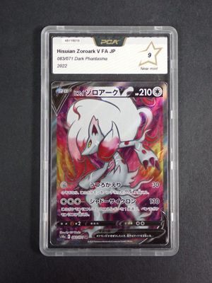 a close up of a card on a table with a black background