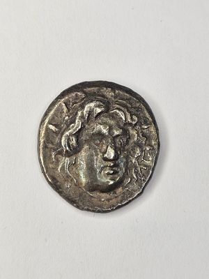 GRECE. CARIE RHODES DIDRACHME en arg 250/230 6gr53 Av Tête d…