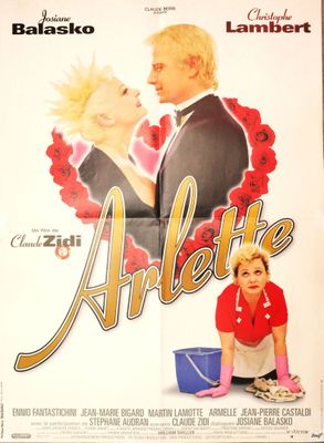 an image of a movie poster for an adult movie with a man and a woman