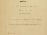 an old black and white photo of a book with writing on it