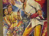 french movie poster for l ' homme d ' bengale