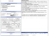 une feuille de papier sur laquelle figure le nom d'une personne