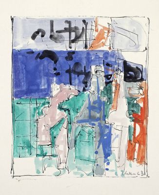 une image représentant un tableau où l'on voit un homme et une femme debout devant un bâtiment