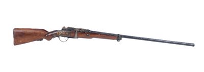 a rifle with a wooden barrel on a white background