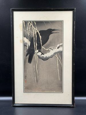 KOSON Ohara (1877-1945) Estampe en otanzaku tate-e.