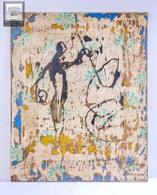 tableau représentant un homme à cheval avec une femme à ses côtés