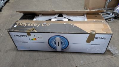 a box that is sitting on the ground next to a box