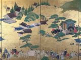 an image of a painting of people in a field with a mountain in the background