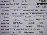 a close up of a computer screen with a lot of information on it