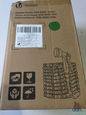 une boîte en carton sur laquelle est représenté un panier