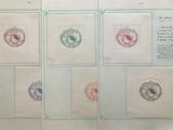 a sheet of paper that has different stamps on it