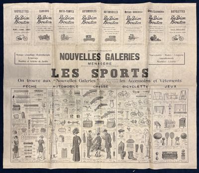 Omnisport / Nouvelles Galeries