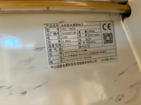 Lot de mobilier chauffant et réfrigérant de buffet à volonté… (photo 4)