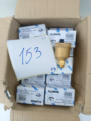 a cardboard box filled with a bunch of boxes of water