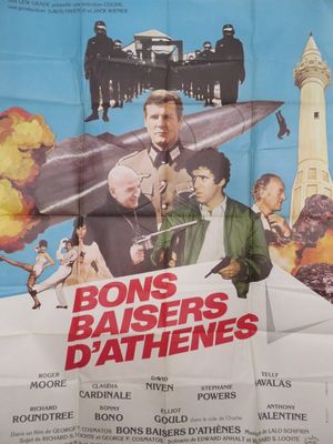l'affiche du film « Les Bons Basiers d'Atherses »
