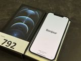 a close up of a box with a phone in it
