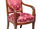fauteuil en bois et rembourré rembourré rembourré rembourré rembourré rembourré rembourré rembourré rembourré