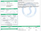 a close up of a document with a barcode on it
