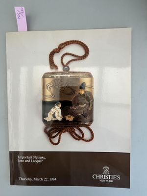 a picture of a picture of a purse hanging on a wall