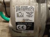 a close up of a machine with a label on it