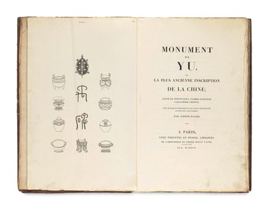 an open book with drawings of various objects on it