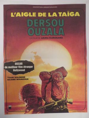 l'affiche du film « La Cage de la Tajaa »