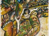 an image of a painting of a group of people playing instruments