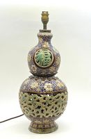 VIETNAM, ateliers de BIEN HOA. Pied de lampe en grès émaillé… (photo 2)