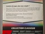 Photo 2/2 du lot
