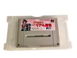 a nintendo game card sitting on top of a plastic case