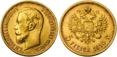 a gold coin with a portrait of a man and a crown on it