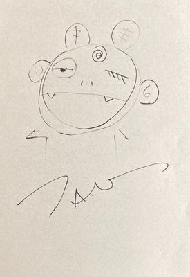 Takashi Murakami (Né en 1962) DARK Mr. DOB, 2024